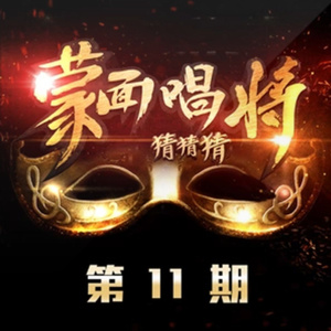 工藤拉拉电影免费观看
