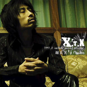 工藤拉拉电影免费观看
