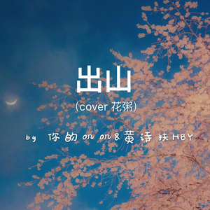 工藤拉拉电影免费观看
