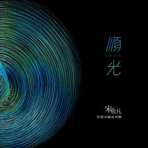 工藤拉拉电影免费观看
